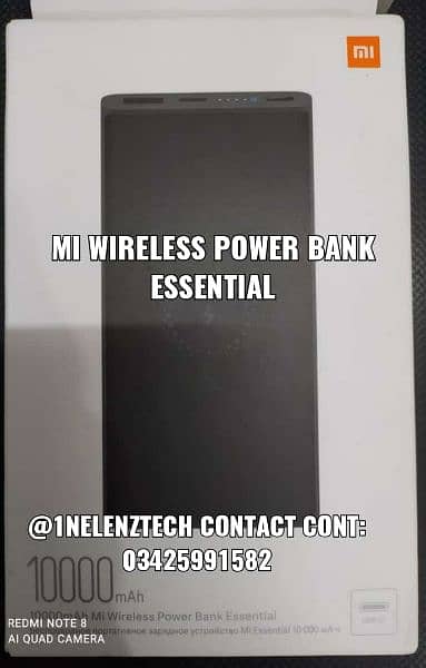 Mi Wireless Power Bank Essentials (10000mAh) 1
