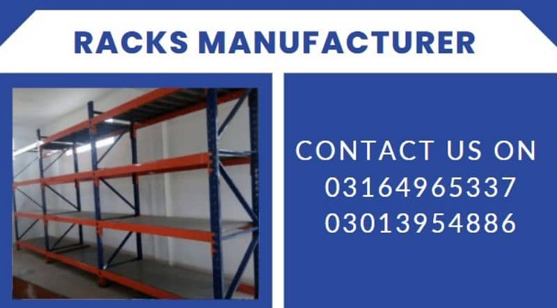 Super Store Rack / Storage Racks / Industrial racks / Pharmacy Rack 10