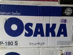 Osaka P-180 New battery FREE HOME DELIVERY FREE BATTERY FITTING .