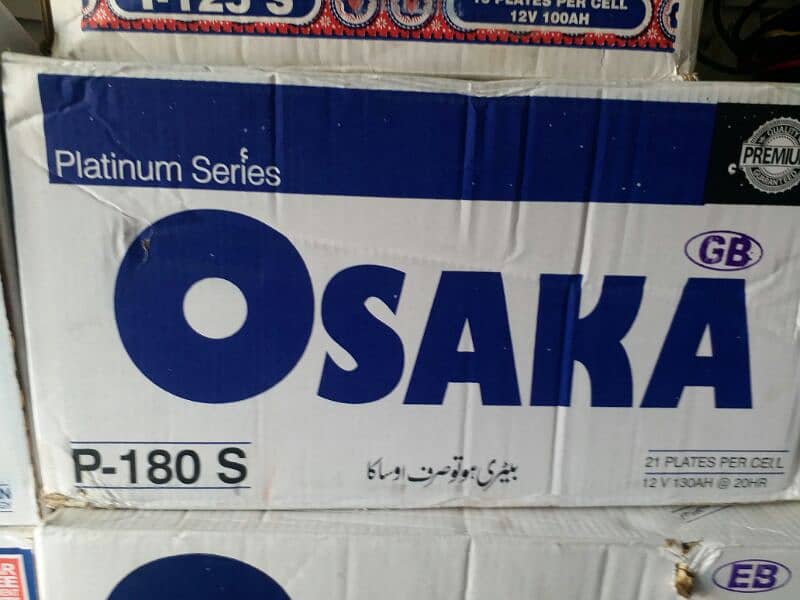 Osaka P-180 New battery FREE HOME DELIVERY FREE BATTERY FITTING . 2