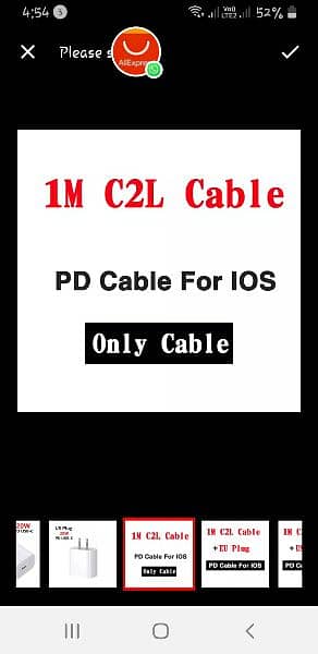 PD cable for IOS Type C to C 1m Fast Charging 1