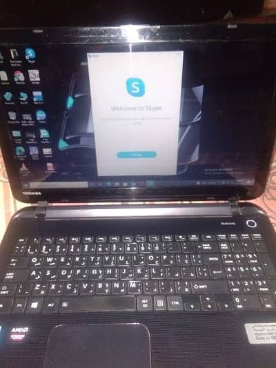 urgent sale. Toshiba i5 5th generation