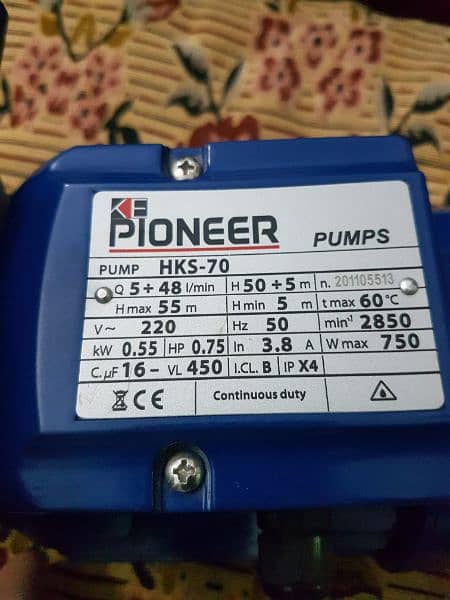 PIONEER HKS 70 water pump . 75HP 2