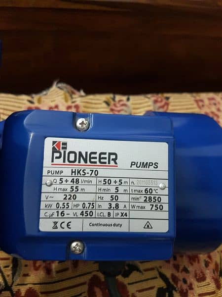 PIONEER HKS 70 water pump . 75HP 5