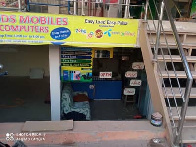 Main road shops available for rent 1