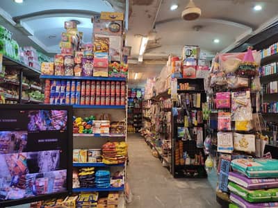 salesman job for store