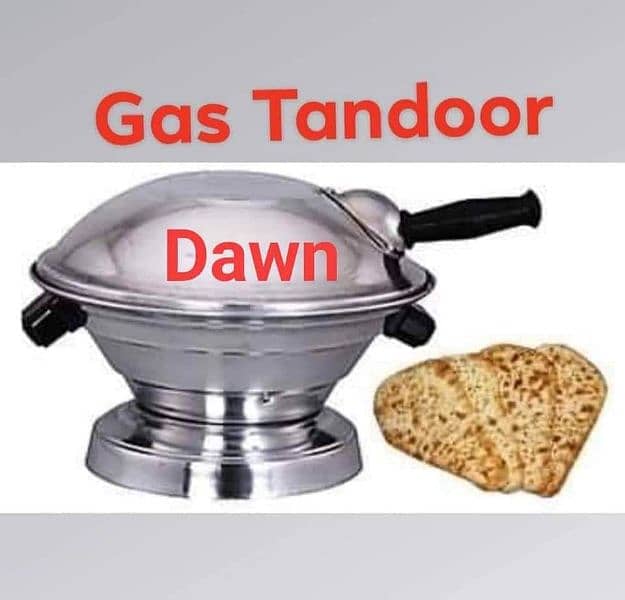 Dawn Gas Tandoor (Gas Oven) (Gas Grill) 0