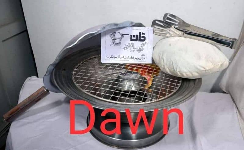 Dawn Gas Tandoor (Gas Oven) (Gas Grill) 1