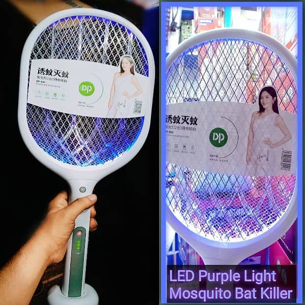 Mosquito Killer Bat  Purple led Light Dp-834 and SoGo jpn-396 0