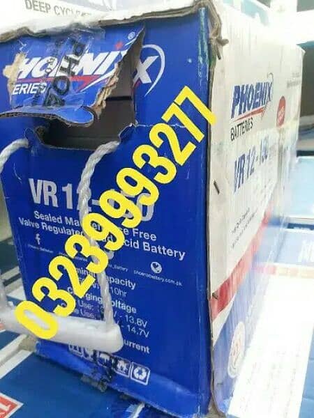 Phoenix VR-100, VR-150, VR-200 Dry battery available 1