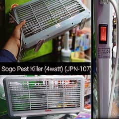 Pest killer Sogo-jpn 107 free delivery