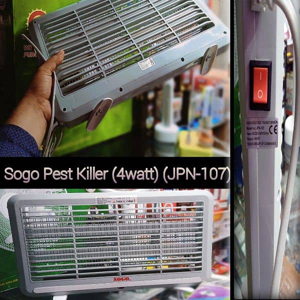 Pest killer Sogo-jpn 107 free delivery 0