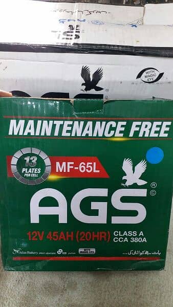 Main AGS Whole sale Dealer. Now available. Car dry battery,Ups battey 5