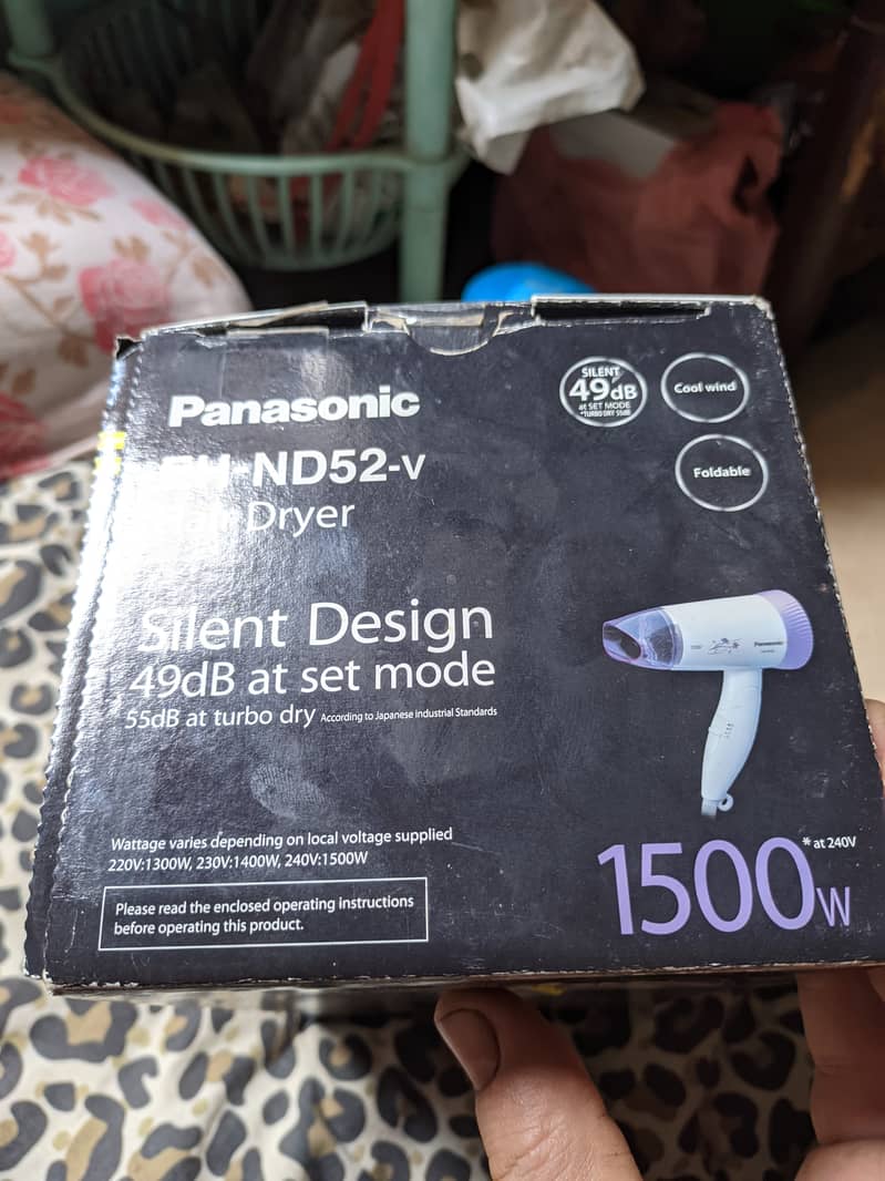 Panasonic Hair Dryer EH-ND52-v Slightly used 2