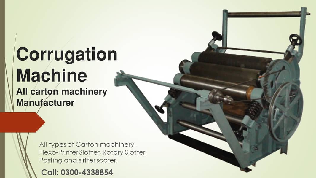 Corrugation machine, Pasting Machine, carrugation, Flexo Printing 0