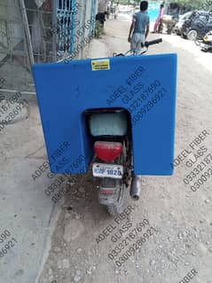 fiberglass delivery box