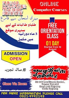 Online Computer Course (Office Management)