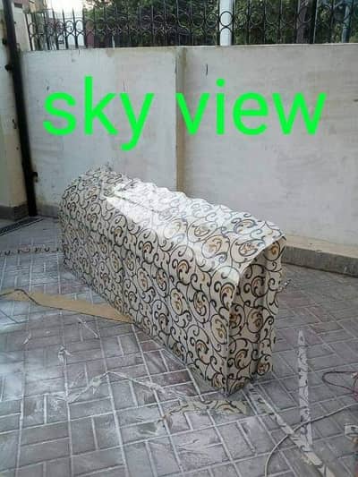 sky view Fiber Glass