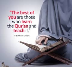 Quran home  Tuition