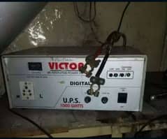 Victor UPS 1200watt