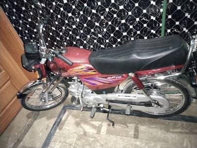 Road prince passion plus sale