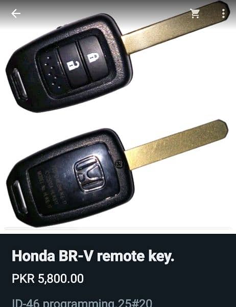 HONDA BRV remote key 3