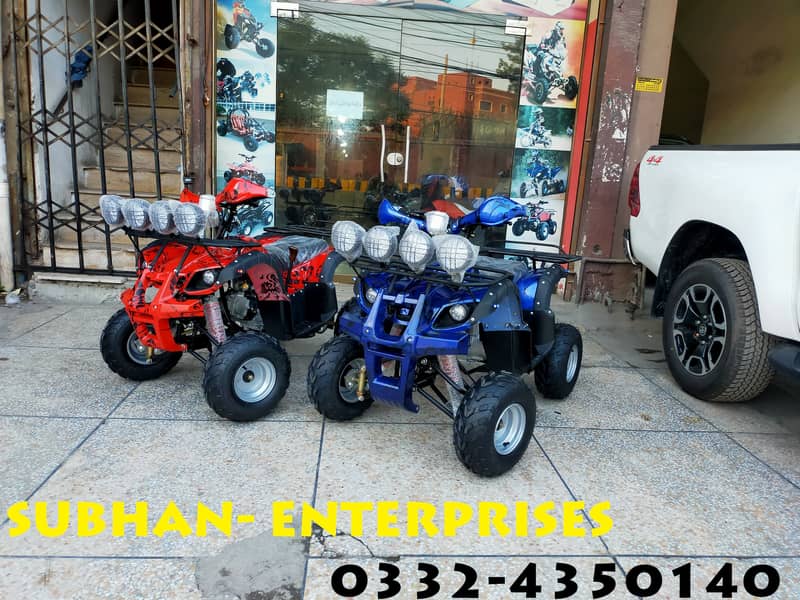Lowest Price Atv Quad 4 Wheels Bikes Delivery In All Pakistan 0