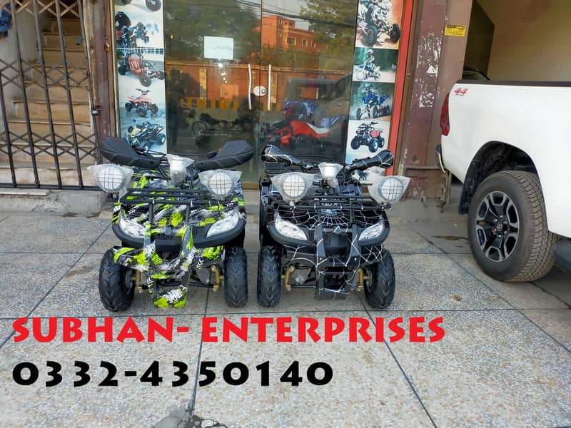 Best For Hunting 110cc ATV Quad 4 Wheels Bike Deliver In All Pakistan 0