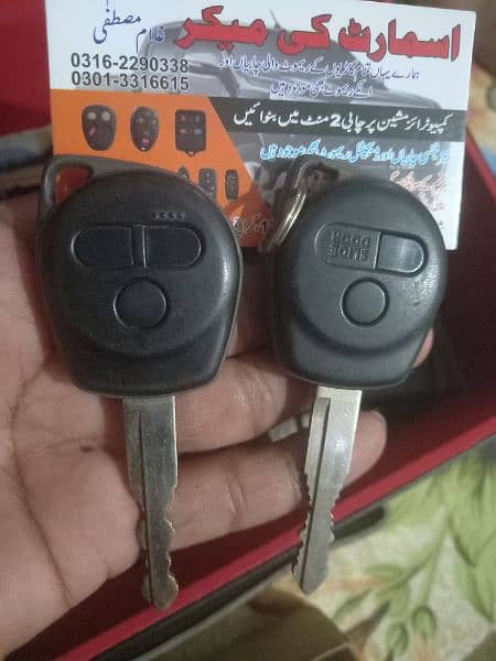 Mustafa Car key Maker & Smart key programming all vehicles remotes. 6
