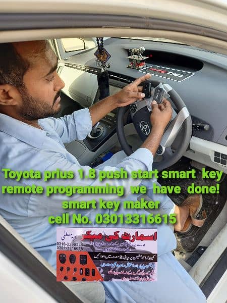 Mustafa Car key Maker & Smart key programming all vehicles remotes. 14