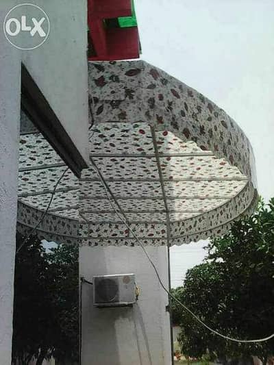 sky view Fiber Glass