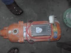 water pump motor