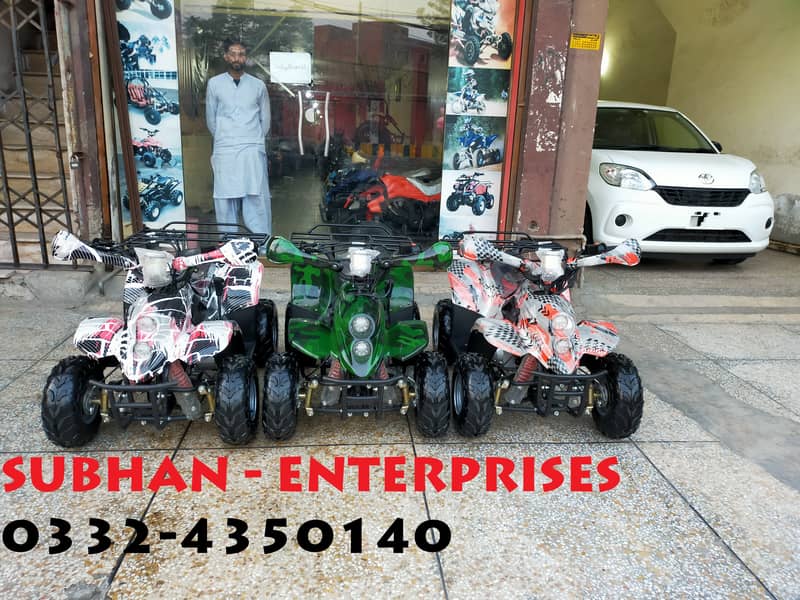 Lowest Price 70 cc Atv Quad 4 Wheels Bike Deliver In All Pakistan. 0
