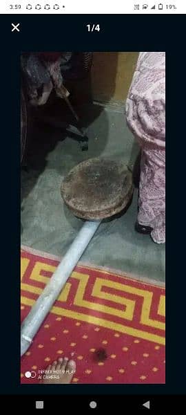 Barnal tandoor ka