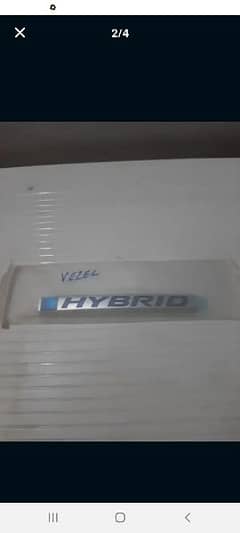 HYBRID monogram