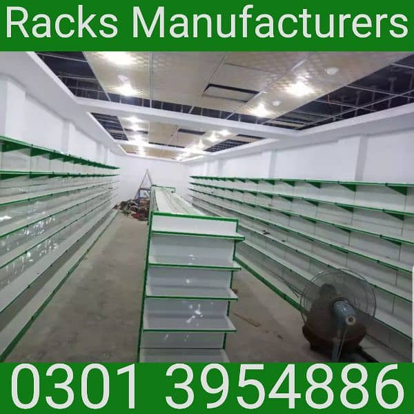 Used and New Racks and Bakery Counter | Pallets on best price 0