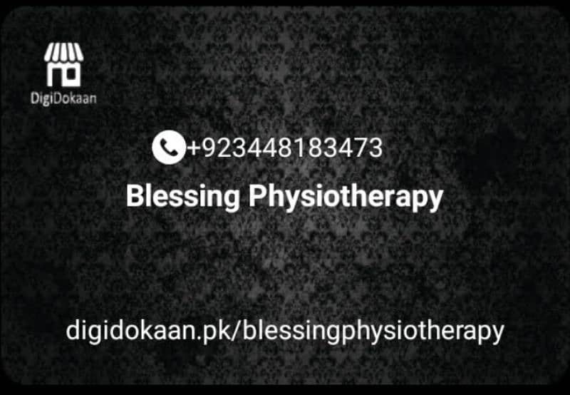 PhysioTherapy Services فزیوتھراپی سروسز 4