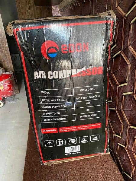 EDEN air compressor 550_50liter 1