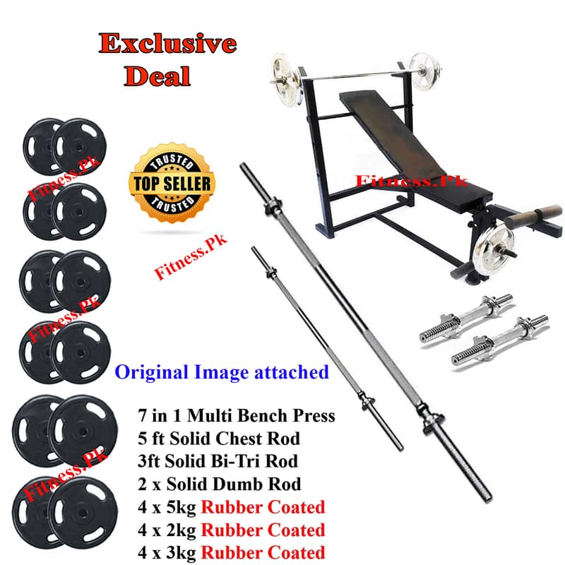 52kg Weight 7 in 1 Multi Postion Bench Press Weight Plates Dumbel Rod 0