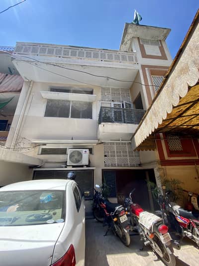 House up for sale