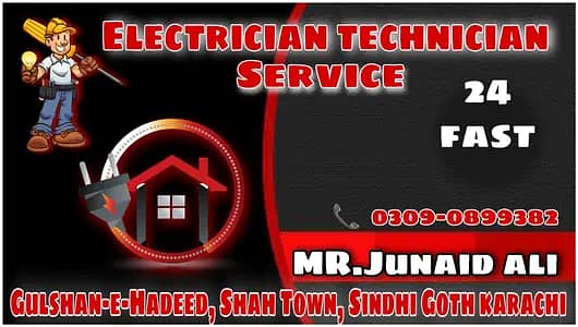Electrician & technician service 0