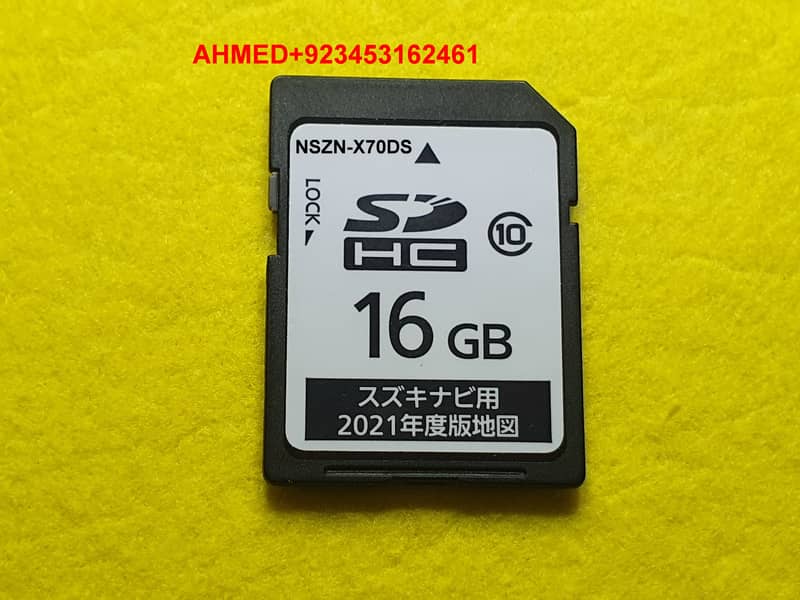 boot sd card #Daihatsu #NSZN-X70DS #NSZN-W70D #NSZN-W71D #NSZN-X71DS__ 7
