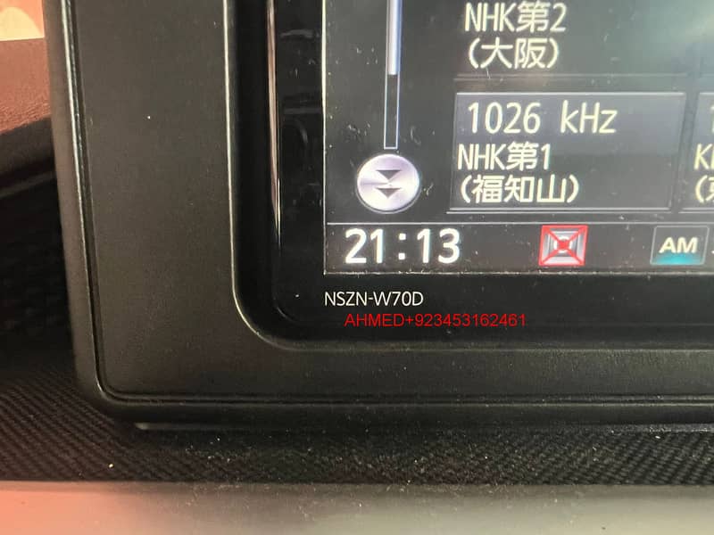 boot sd card #Daihatsu #NSZN-X70DS #NSZN-W70D #NSZN-W71D #NSZN-X71DS__ 11