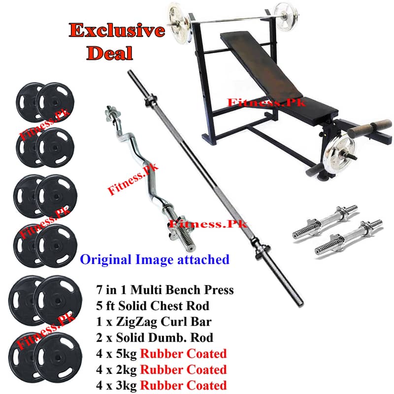 54kg Weight 7 in 1 Multi Postion Bench Press Weight Plates Dumbel Rod 0
