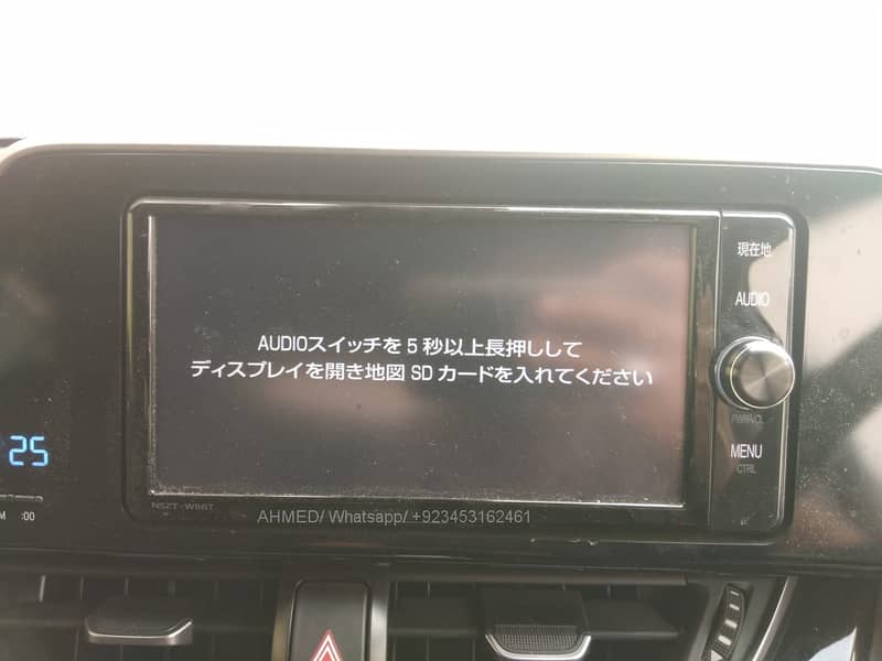 #TOYOTA Micro SD #08675 0AM35 #NSZT-W66T   #NSZT-Y66T orignal boot sd 15