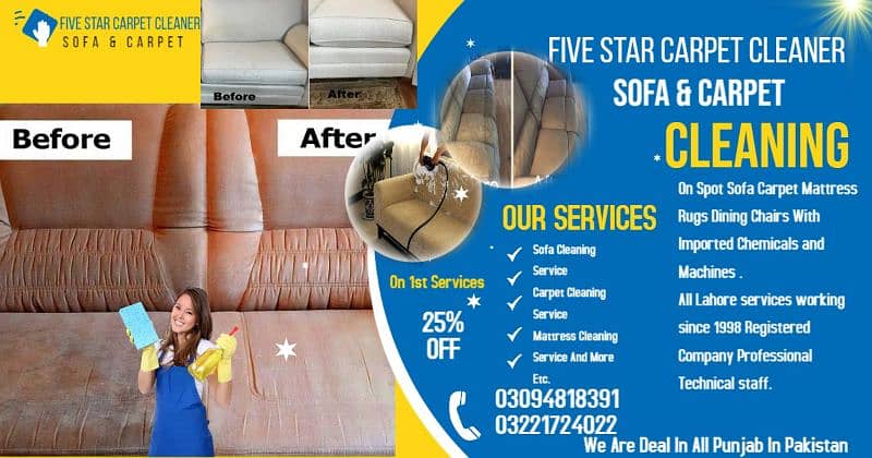 Sofa Cleaning Services| House Cleaning| Carpets/Rugs/Curtains/Mattress 1