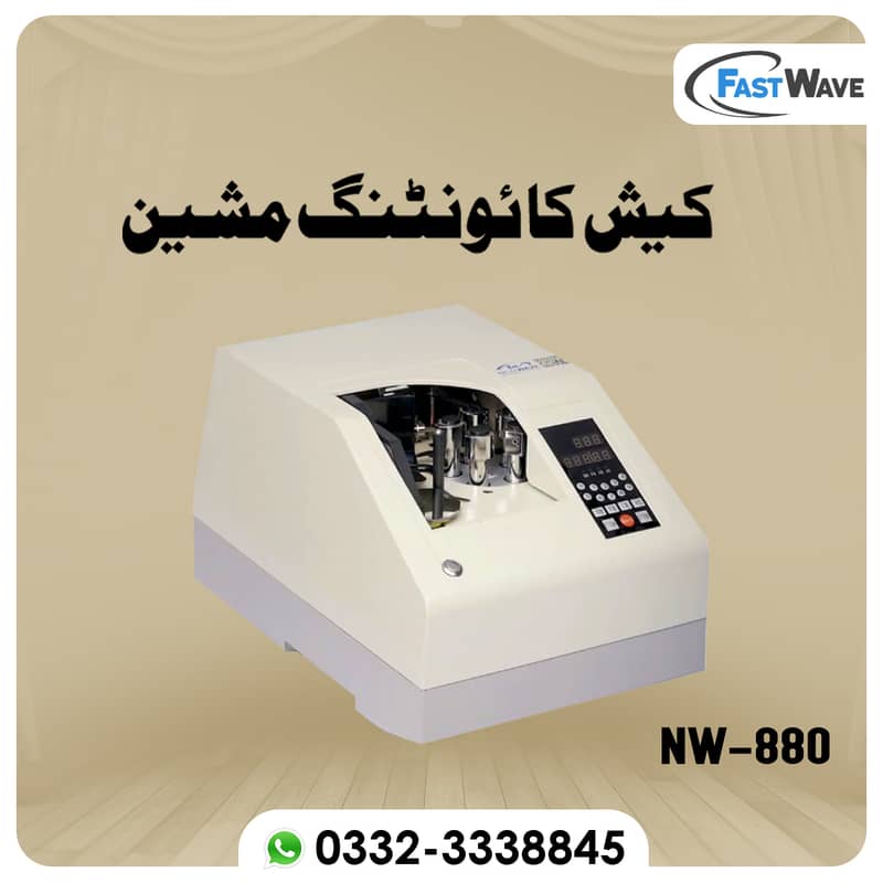 newwave cash counting,note,bill,packet  machine, safe locker pakistan 13