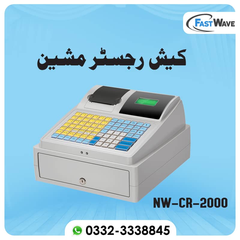 fake cash counting billing till register binding machine,safe locker 4