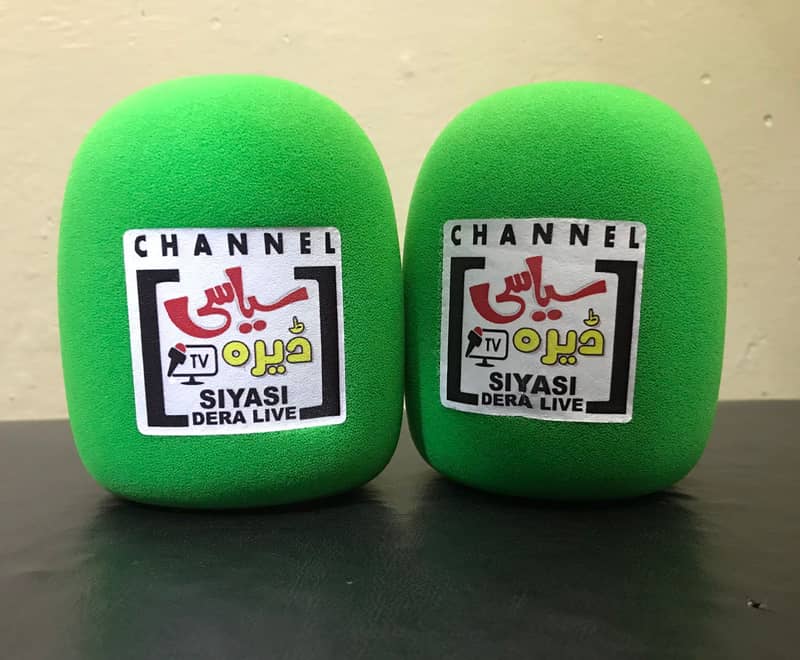 Mic Windscreen, Press Mic Foam Covers, Mic Foam Logo Printing, MicFoam 3