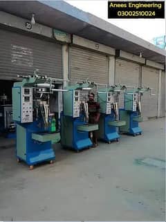 1 to 1000 Grams Packing Machine for Different Products Nimko Daal Rice